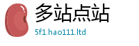 2025最新免费资料大全由7777788888管家婆老家凤凰网